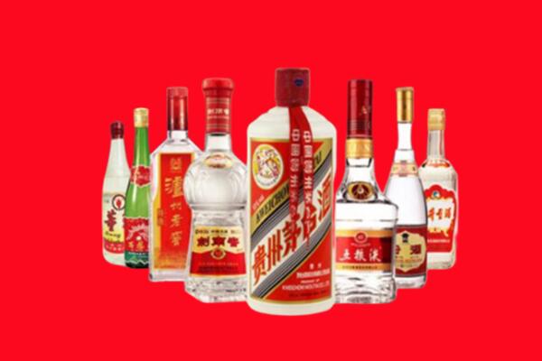 张家口怀来县回收名酒