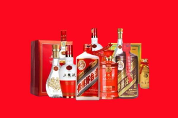 收购行情：张家口怀来县名酒回收值多少钱？