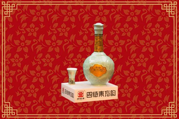 张家口怀来县回收四特酒
