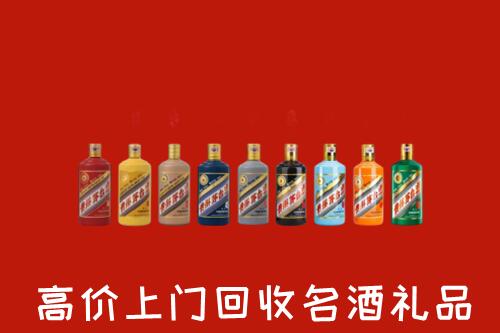 张家口怀来县回收纪念茅台酒
