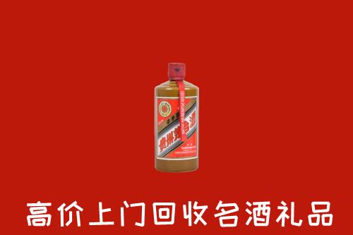 张家口怀来县回收陈酿茅台酒