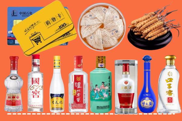 张家口怀来县烟酒回收虫草
